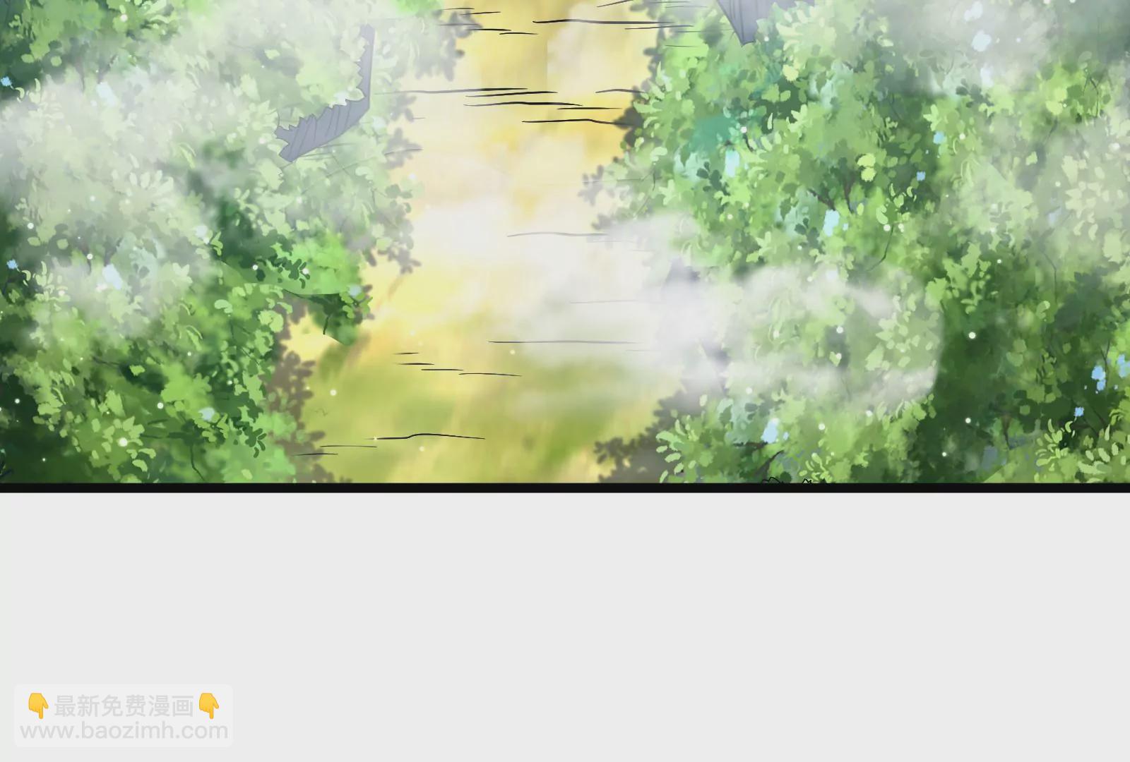 古神遊戲 - 第73話 封鎖！陸王團的目標(1/3) - 6